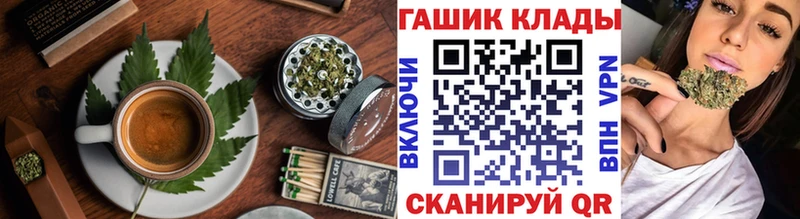 купить Топки МЕГА ССЫЛКА Canna-Cookies конопля