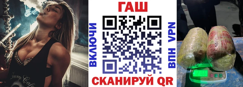 Гашиш Premium  что такое наркотик  Топки 