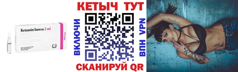 даркнет сайт  Топки  КЕТАМИН ketamine 