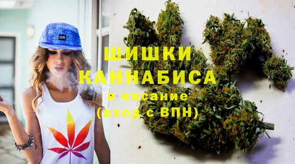 кокаин колумбия Балахна