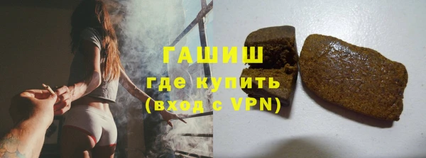 кокаин колумбия Балахна