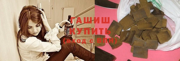 бутират Баксан