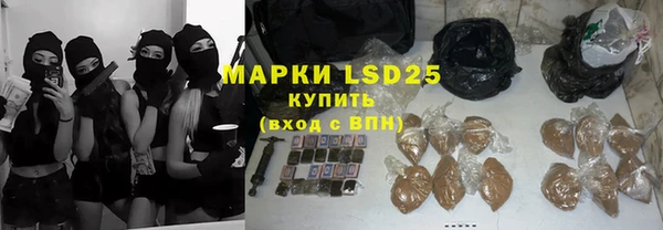 бутират Баксан