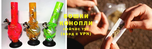 мефедрон мука Балабаново