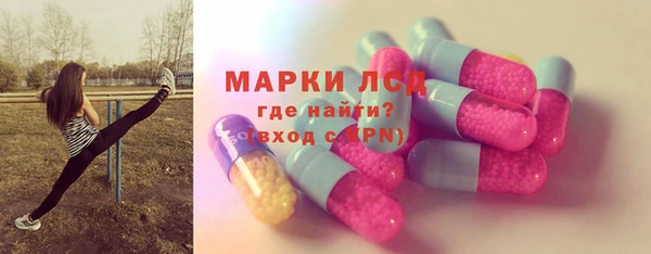 кокаин колумбия Балахна