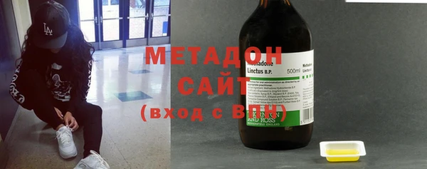 мефедрон мука Балабаново