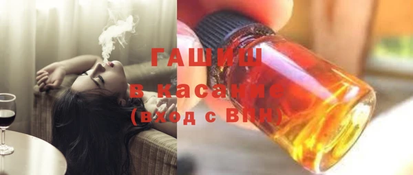 кокаин колумбия Балахна