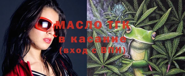 бутират Баксан