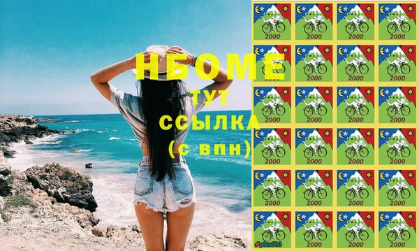 кокаин колумбия Балахна