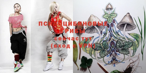 мефедрон мука Балабаново