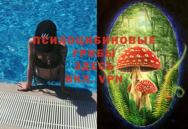 кокаин колумбия Балахна