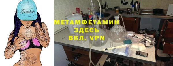 кокаин колумбия Балахна