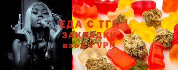 кокаин колумбия Балахна