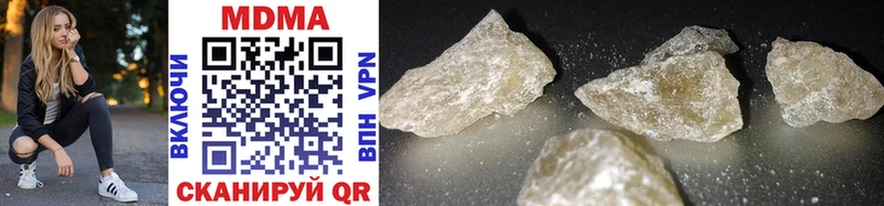 MDMA VHQ  дарк нет как зайти  Топки  цены наркотик 