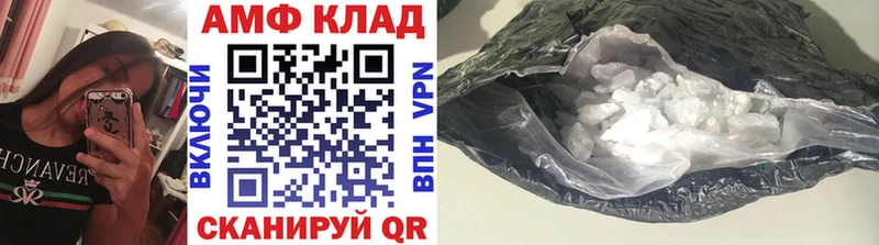 магазин продажи   Топки  Первитин витя 